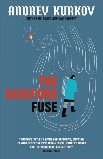 The Bickford Fuse