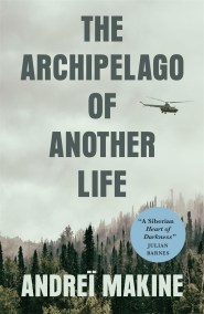 The Archipelago of Another Life